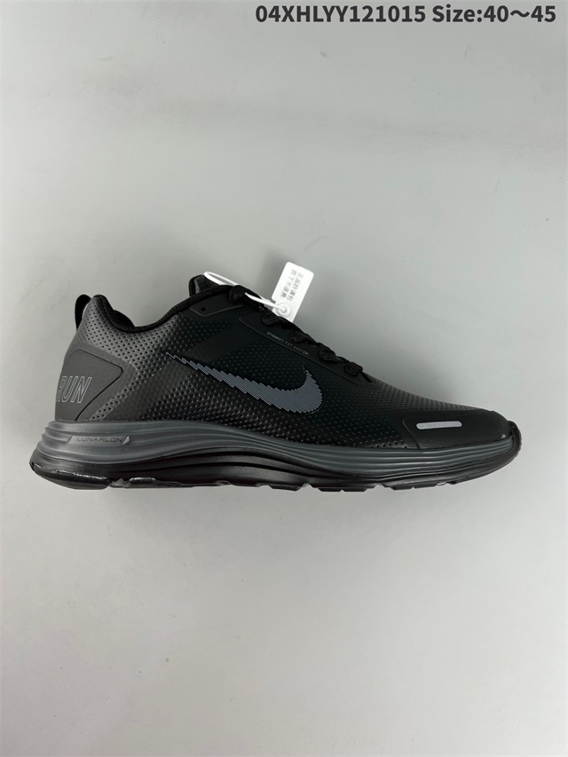 men air zoom max shoes 2022-11-27-040